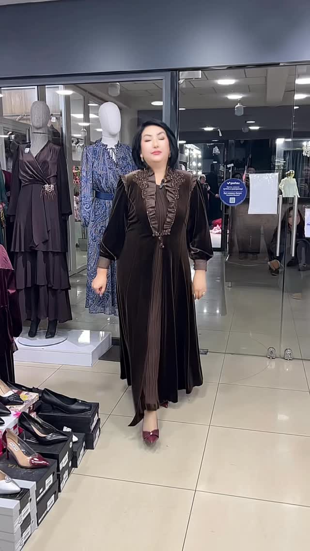 Robe à sequins glamour Kuschelwohl™ avec encolure design et doublure douce – 🎄 Grande vente de Noël 