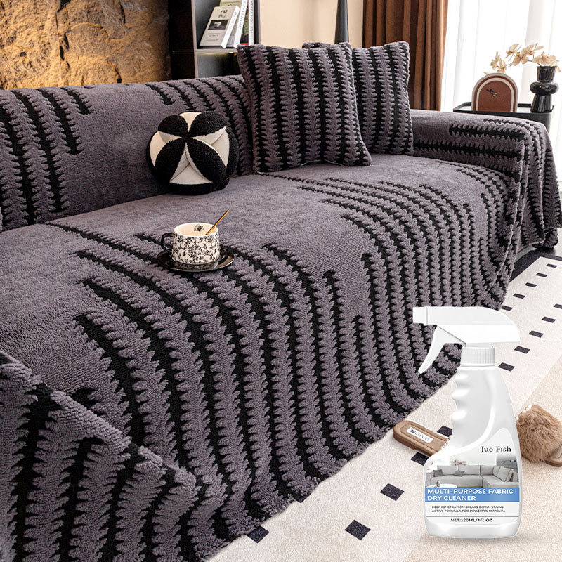 🛋️ 50% RABATT 2026! ✨ Plüsch Sofaüberwurf - Extra Dicke & Rutschfeste Decke mit Elastischen Kanten für Herbst und Winter 🍂❄️