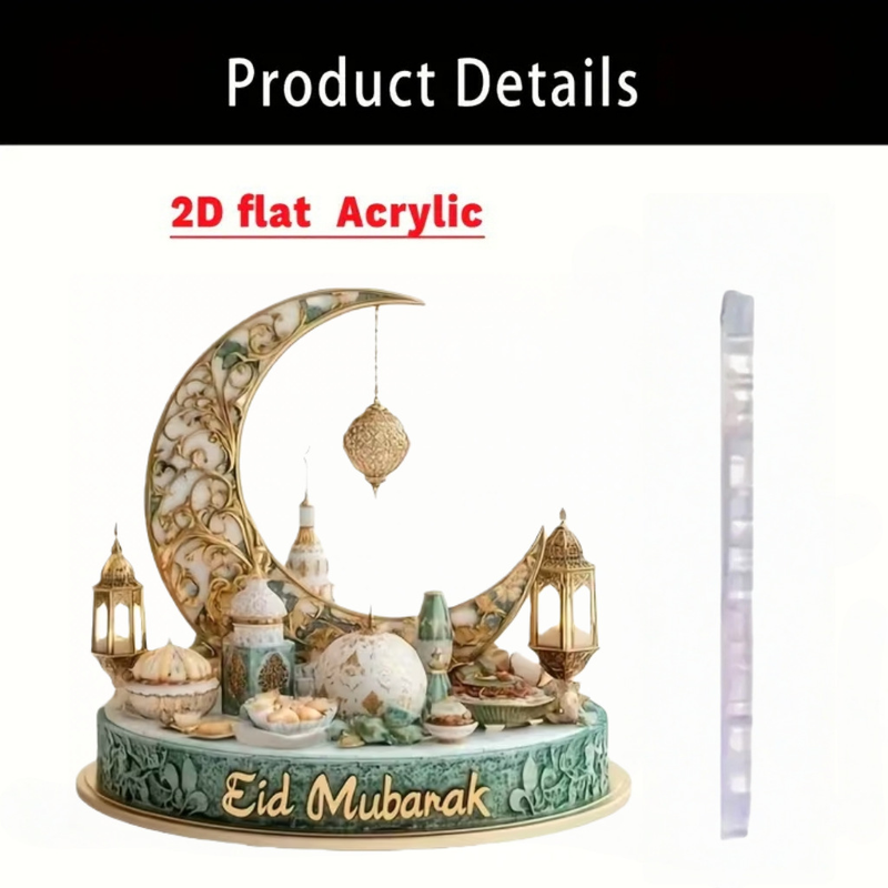 Tischdekoration mit Ramadan-Moscheemotiv und Sockel, 1 Stück, 2D-Acryl-Tischornament mit flacher Optik, multifunktionale Dekoration für Esstisch, Büro oder Schreibtisch im Studentenwohnheim.