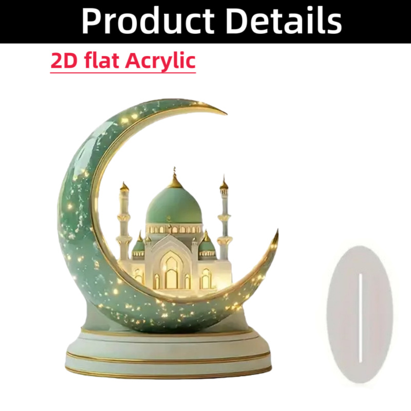Tischdekoration mit Ramadan-Moscheemotiv und Sockel, 1 Stück, 2D-Acryl-Tischornament mit flacher Optik, multifunktionale Dekoration für Esstisch, Büro oder Schreibtisch im Studentenwohnheim.