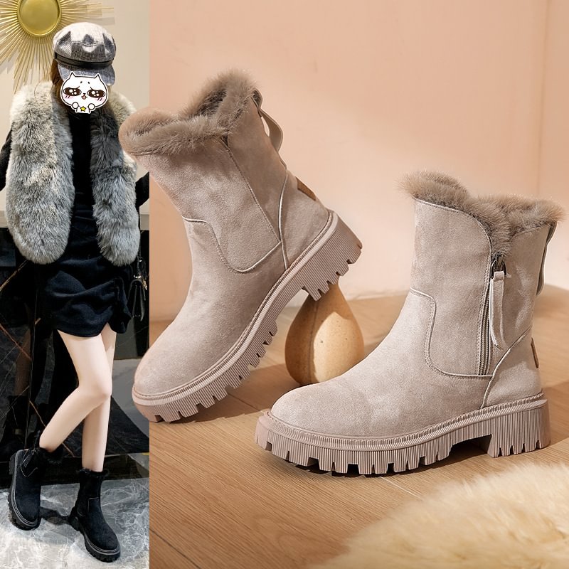 📢 Warme Fleece-Schneestiefel für Damen ⚡