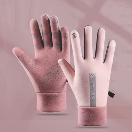 Gants chauffants confortables – Restez au chaud jusqu'à -10 °C ❄️🔥