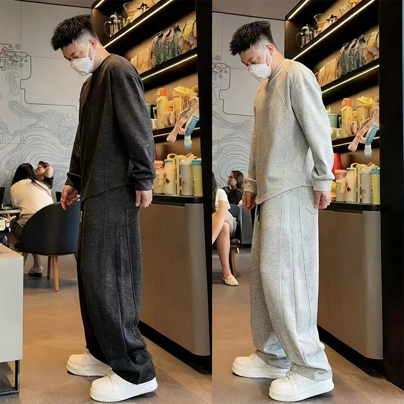 👕❄️Herren Freizeit-Set 2-teilig – Warm, Lässig & Super Bequem | BLACK FRIDAY SALE -50%! 🖤