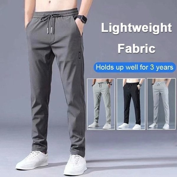 🔥Neujahrsvorteile 2026 - Unisex-Stretchhose, schnelltrocknend, zum Hineinschlüpfen