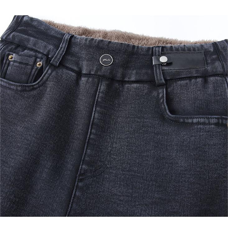 Jean skinny taille haute chaud Kuschelwohl® – Ultra extensible, toucher cachemire et véritable laine | 🎄 Grande vente de Noël
