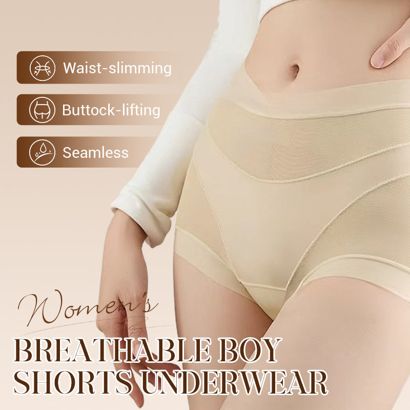 💖 Sous-vêtements shorts respirants pour femmes Kuschelwohl™ – 50 % de réduction pour le Black Friday 🎁