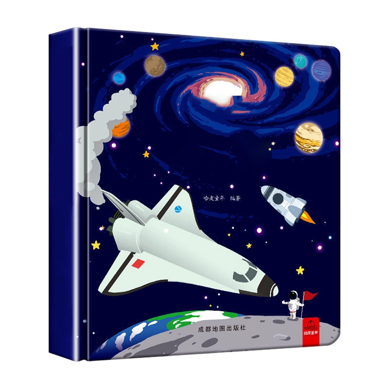 Interaktive 3D-Pop-Up-Bücher für Kinder