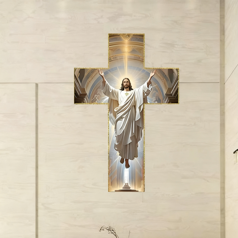 Croix ornée d'un motif de Jésus – Décoration murale spirituelle à forte signification religieuse | SOLDES BLACK FRIDAY : -50 % ! 🙏✨