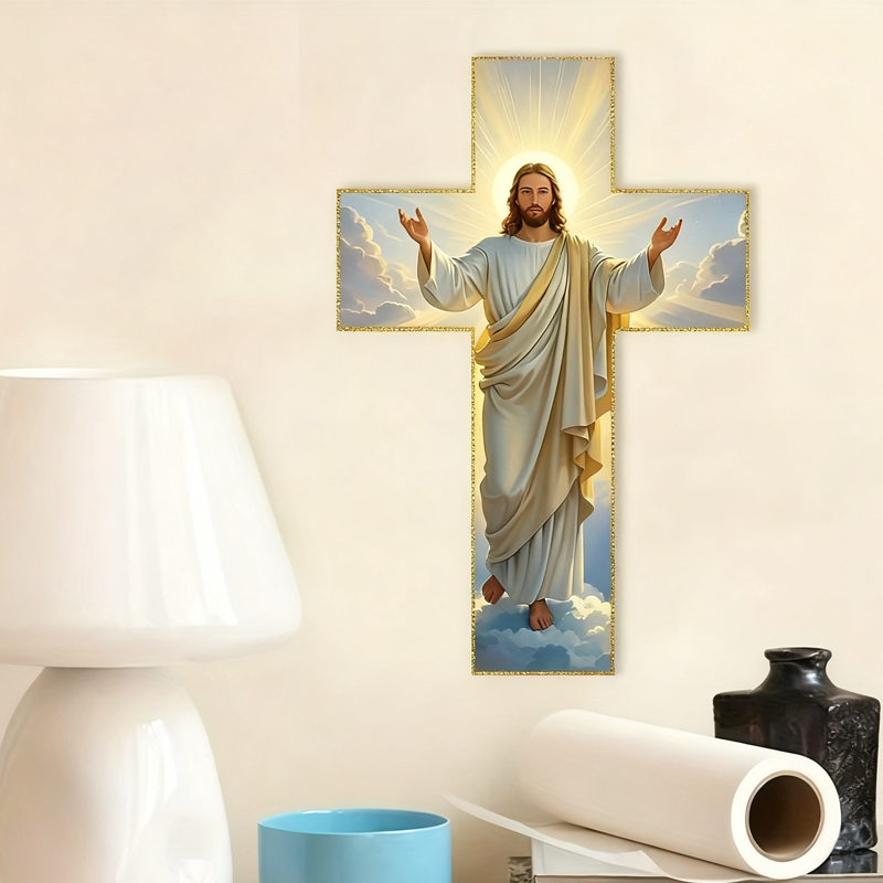 Croix ornée d'un motif de Jésus – Décoration murale spirituelle à forte signification religieuse | SOLDES BLACK FRIDAY : -50 % ! 🙏✨