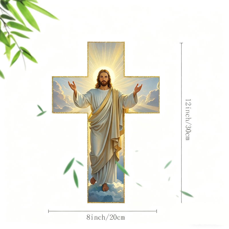 Croix ornée d'un motif de Jésus – Décoration murale spirituelle à forte signification religieuse | SOLDES BLACK FRIDAY : -50 % ! 🙏✨